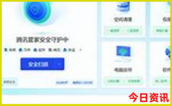 全国最好医院排名前十名