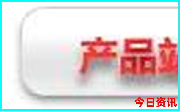 中国5a景区排行榜