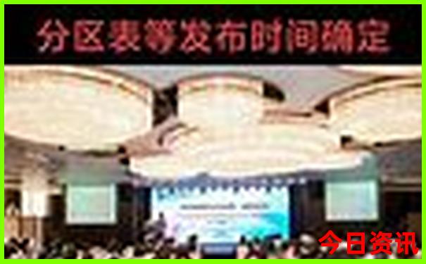 夏天去哪儿旅游比较好