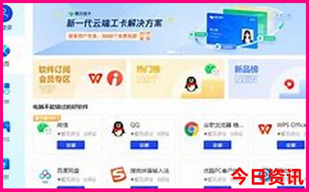 西安避暑胜地有哪些