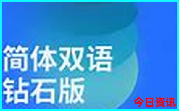 拙政园是哪个城市的著名景点