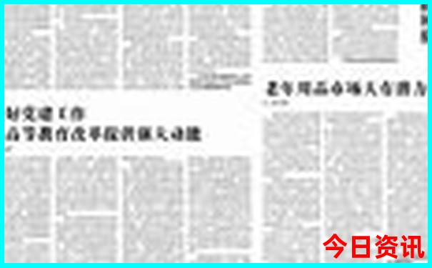 舟山有什么好玩的地方旅游景点